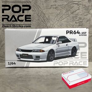 ★新品未開封★1/64 POPRACE ポップレース PR640157 日産 スカイライン GT-R R32 クリスタルホワイト