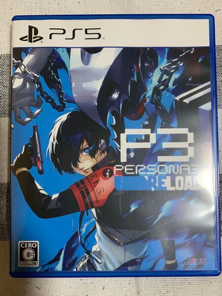 【PS5】 ペルソナ3 リロード
