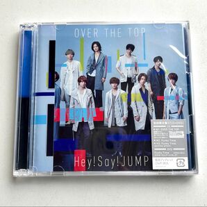 Hey!Say!JUMP【OVER THE TOP】初回限定盤2 CD+DVD ヘイセイジャンプ