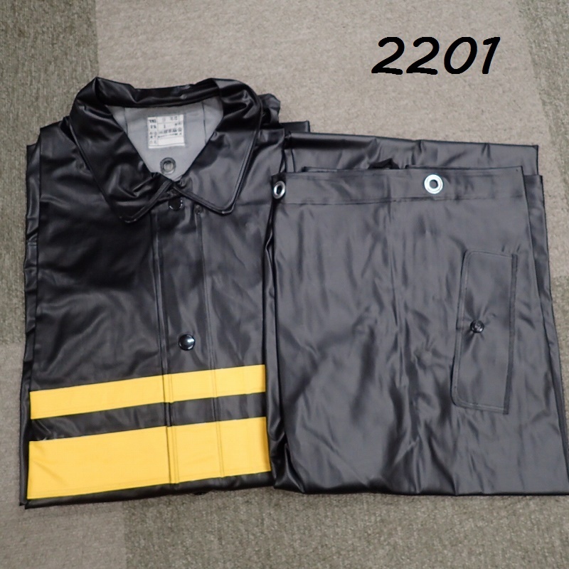 国鉄 制服 ウィンドブレーカー 上下セット 未使用 Yahoo!オークション -「国鉄制服」(鉄道) の落札相場・落札価格