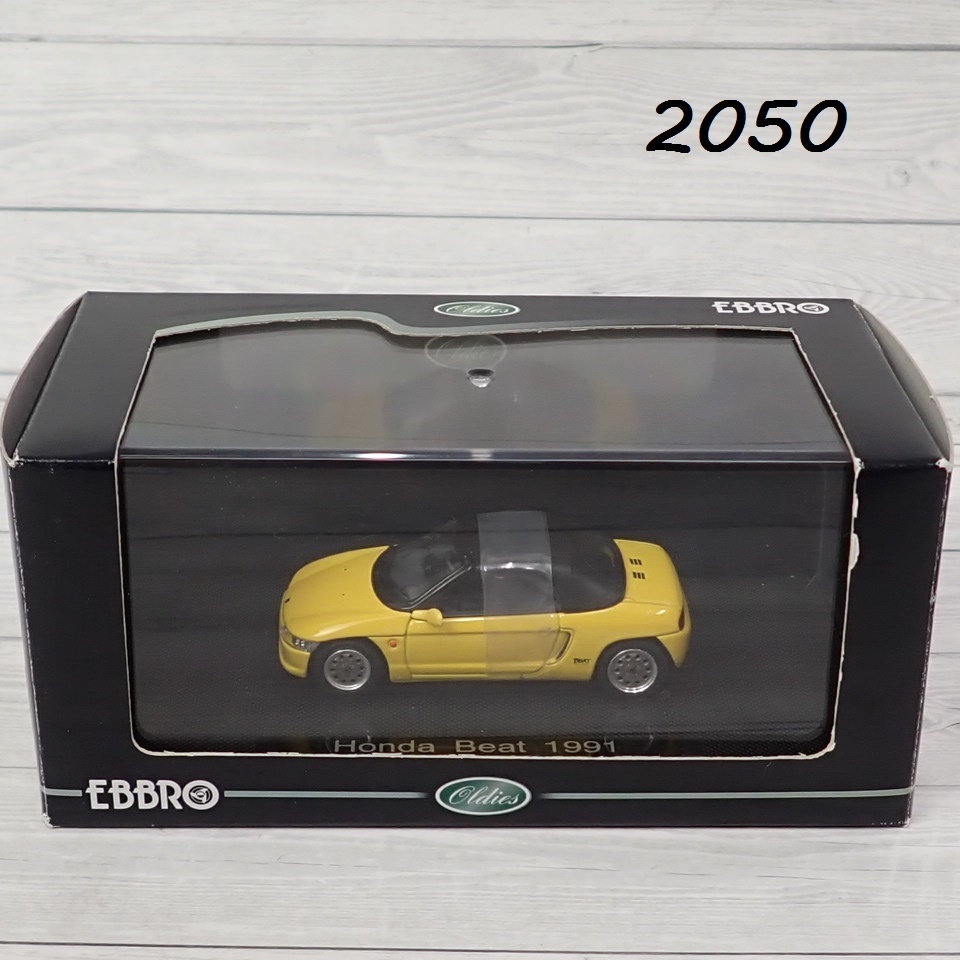 Yahoo!オークション -「ホンダ ビート」(エブロ) (自動車)の落札