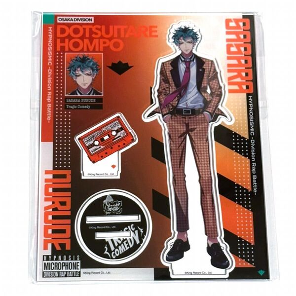 ヒプノシスマイク ヒプマイ ファンミーティング アクリルスタンド アクスタ 白膠木 簓