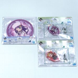 Re:ゼロから始める異世界生活 リゼロ 一番くじ アクキー コースター 3点