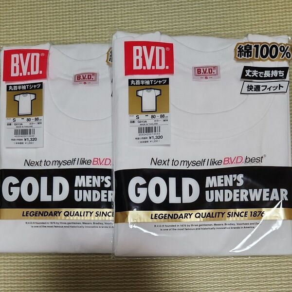 BVD 丸首半袖Tシャツ Sサイズ 2枚 2パックセット 綿100 品番 G013A 白