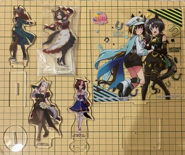 【ウマ娘】アクリルスタンド シュヴァルグラン×サトノクラウン 等まとめて