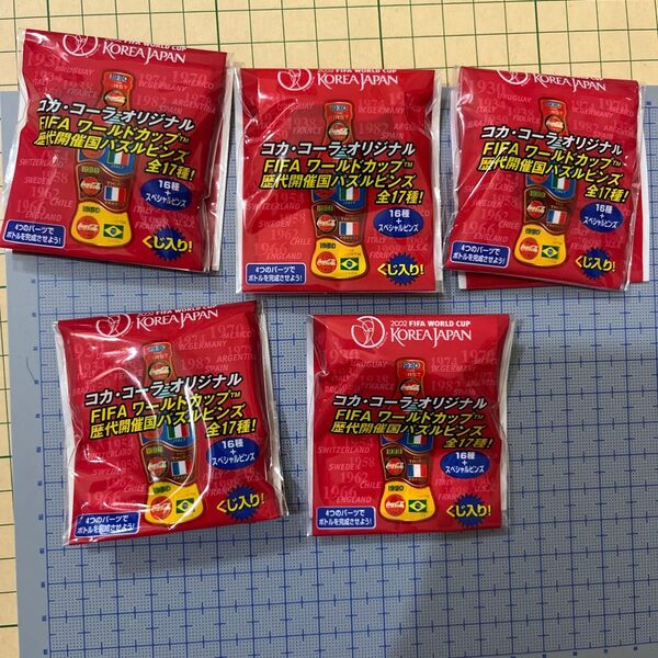 コカコーラ ワールドカップ 歴代開催国 パズルピンズ まとめて