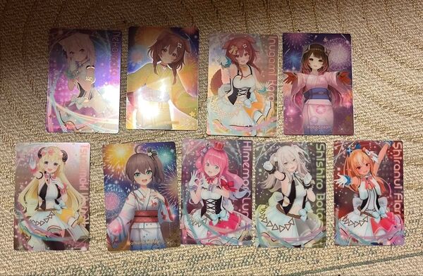 ホロライブ ウエハース 九枚 まとめて