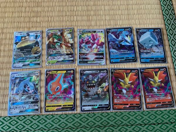 ポケモンカードゲーム V・V STAR・GXまとめ売り