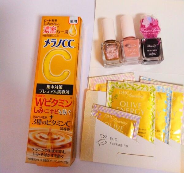 メラノCC 薬用 集中対策 しみ対策 プレミアム美容液 ビタミンC誘導体 dhc ネイル ネイルポリッシュ パラドゥ マニキュア