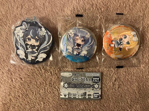 ☆ 初音ミク 雪ミク あそーと 〜SNOW MIKU 2025〜 3点セット①