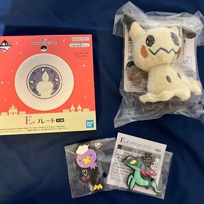 一番くじ Pokmon Type:Ghost ミミッキュ他 計4点セット