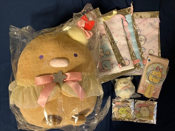 ネオ・すみっコくじ Part5 とんかつぬいぐるみ他 計9点セット