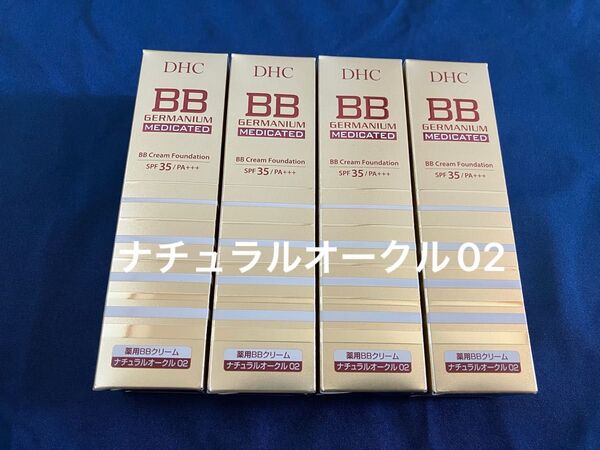 ☆ DHC 薬用BBクリームGE ナチュラルオークル02 40g 4本セット