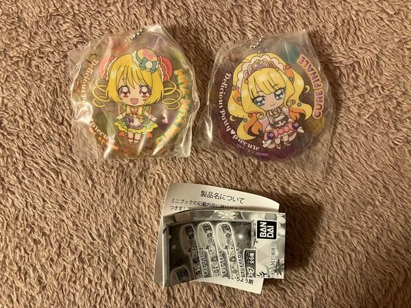 ☆ プリキュアオールスターズ プリキュアあそーと アクリルチャーム 2点セット⑤