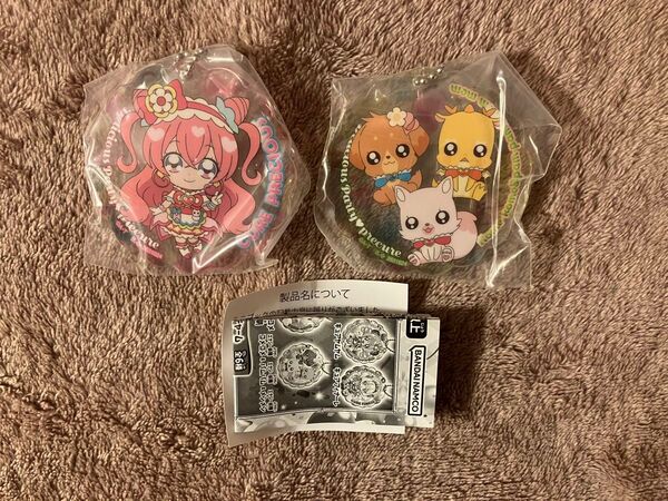☆ プリキュアオールスターズ プリキュアあそーと アクリルチャーム 2点セット①