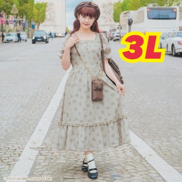 青木美沙子 しまむら ニナス ワンピース 3L 大きいサイズ ロリィタ クラロリ ロリータ