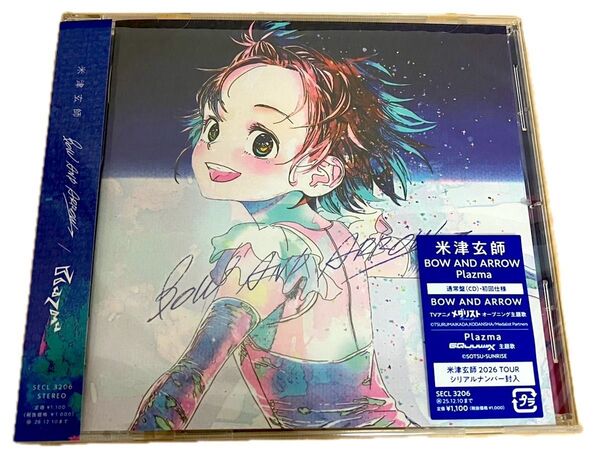 米津玄師 「BOW AND ARROW / Plazma」CD 未使用 シリアルなし 機動戦士Gundamジークアクス メダリスト