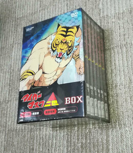 新品　タイガーマスク二世 DVD-BOX