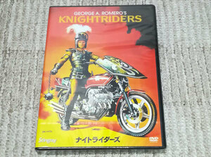 新品　DVD ナイトライダーズ