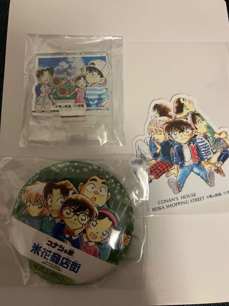 名探偵コナン アクリルスタンド 缶バッジ ステッカー 少年探偵団 コナン探偵社 コナン百貨店 米花商店街 ガチャガチャ