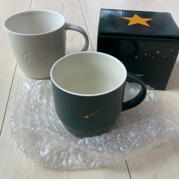 スターバックス リワードマグカップとおまけマグ