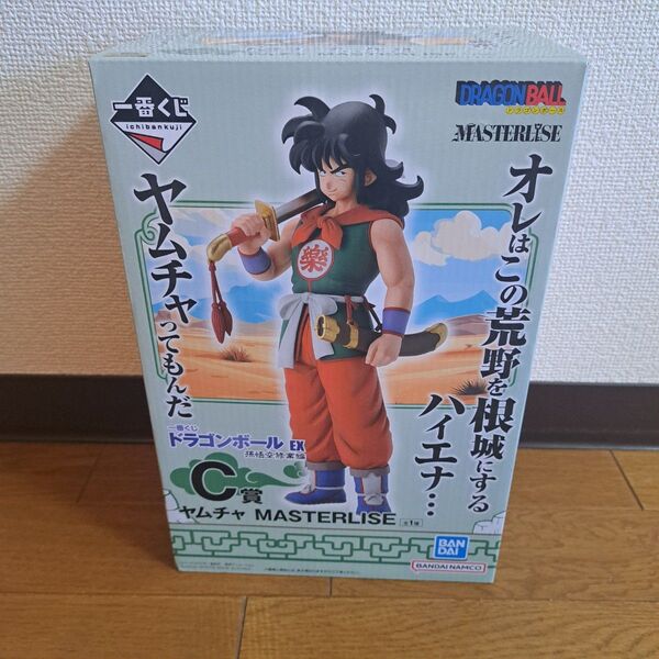 未開封 一番くじ ドラゴンボールEX C賞 ヤムチャ MASTERLISE フィギュア