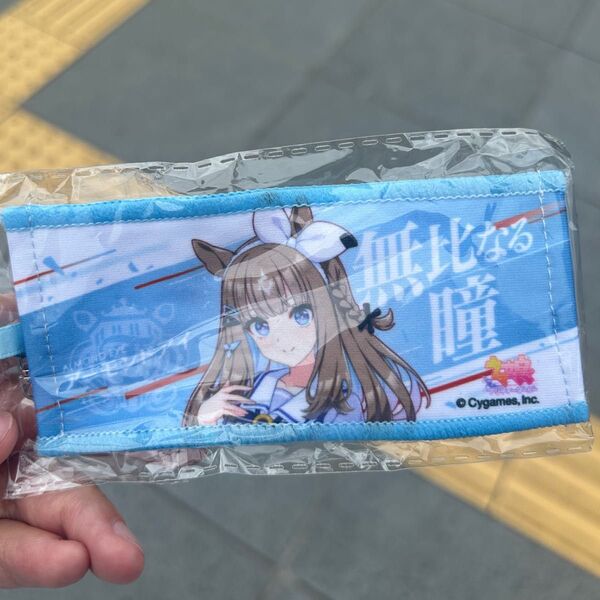 アーモンドアイ ミニ応援タオル ウマ娘 リアルガチャ
