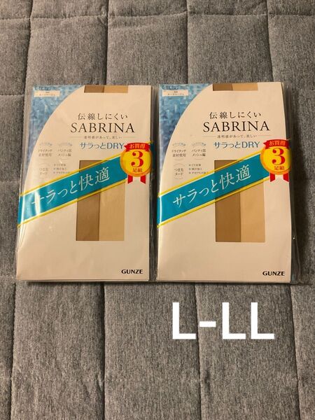 GUNZE SABRINA サラっと快適 伝線しにくい ストッキング 3足組x2個