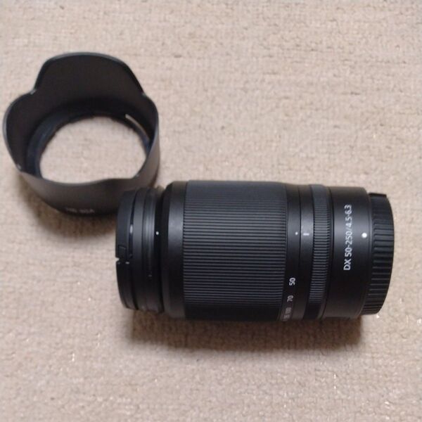 NIKKOR Z DX 50-250mm