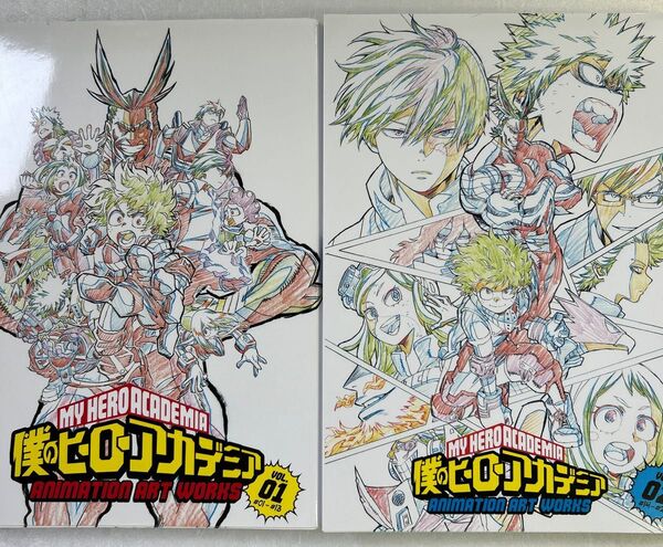 僕のヒーローアカデミア animation art works vol.1 vol.2 セット