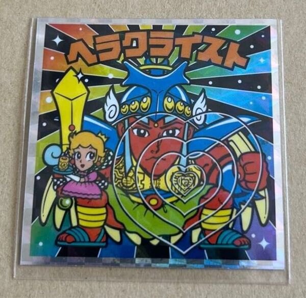 ロッテ ビックリマンシール 悪魔vs天使 第40弾スペシャルエディションNO20 ヘラクライスト