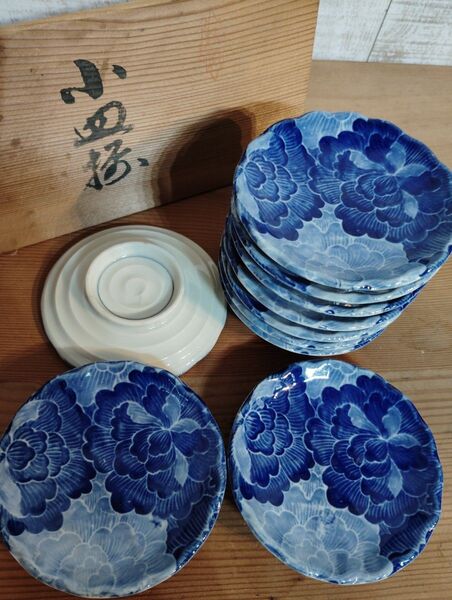 青 牡丹 小皿 銘々皿 10枚セット 新品 未使用 和食器