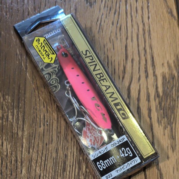 熱スピンビームTG 42g マットピンクイワシ