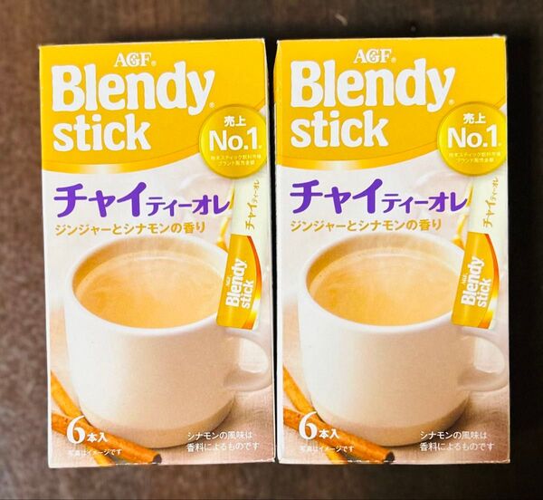 ブレンディスティック ブレンディ チャイティーオレ 12本 スティックコーヒー 紅茶 ジンジャー シナモン 箱無し