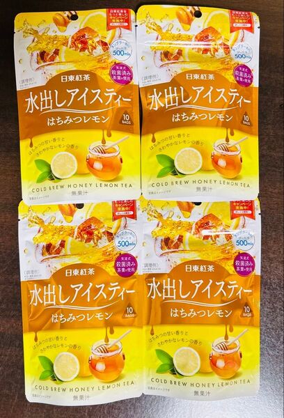 日東紅茶 水出しアイスティー はちみつレモン ティバッグ10袋×4セット 40バッグ 紅茶 アイスでもホットでもok