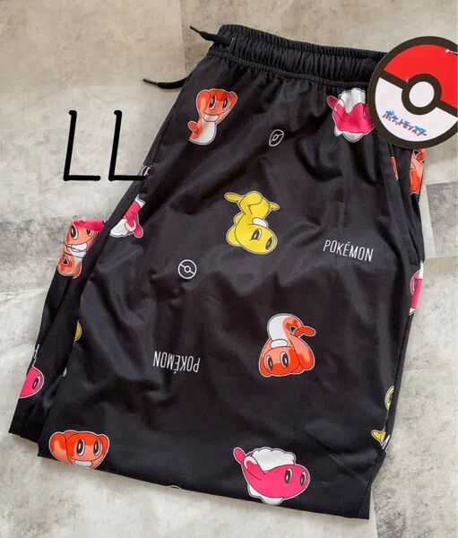 ポケットモンスター ポケモン シャリタツ ハーフパンツ 接触冷感 熱さ対策 ルームウェア 部屋着 パジャマ