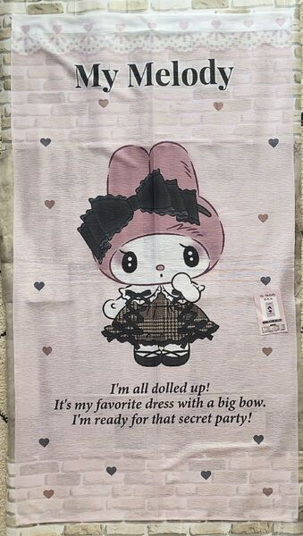 サンリオ MY Melody マイメロディ マイメロ 月夜のメロクロ かわいい のれん ノレン