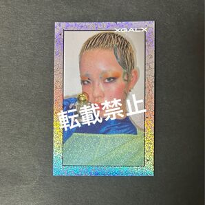 XG ディフューザー トレカ ココナ