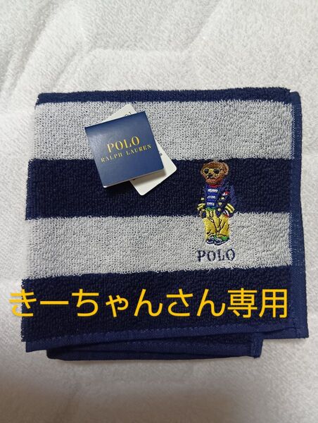 POLO RALPH LAUREN ポロ ラルフローレン タオルハンカチ ネイビー 未使用