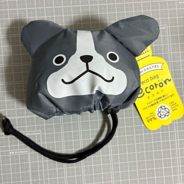 新品未使用 人気NO1 フレンチブルドッグ エコバッグ レジ袋 お買い物袋 マイバッグ エコロン リサイクル素材 環境に優しい