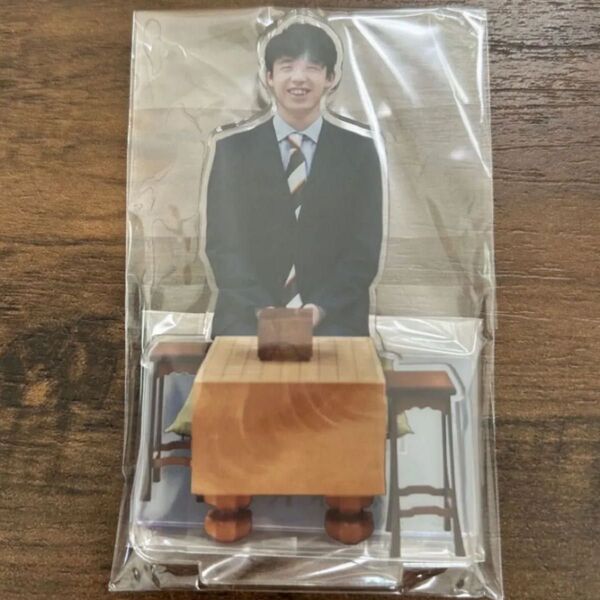 藤井聡太【新品・未使用】八冠達成記念 アクリルスタンド アクスタ b