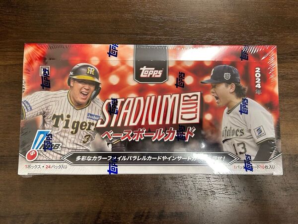 新品 1box【スタクラ】TOPPS stadium club npb 2024 未開封 l