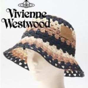 VivienneWestwood 3色 カラー かぎ編み ハット