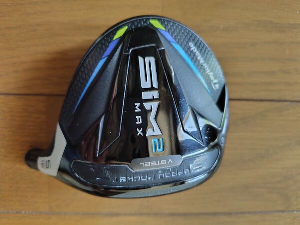 SIM2 MAX 5W ヘッドのみHCあり
