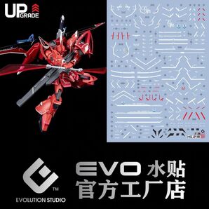 【EVO】HGゲルググメナース(ルナマリア専用機)蛍光 水転写式デカール 並行輸入品