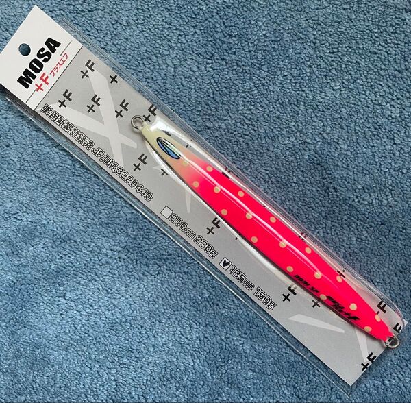 新品 サミーズ MOSA+F 150g 猛者 モサ ノリスペ