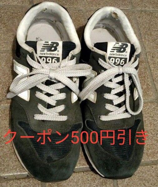 ニューバランス スニーカー New Balance 996 23,5cm