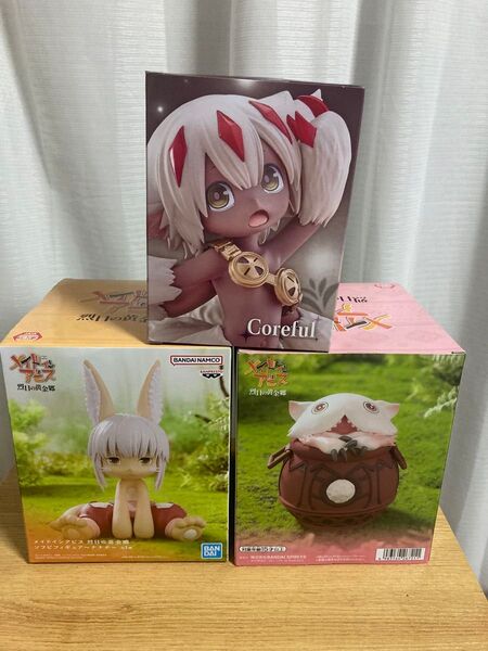 3個セット メイドインアビス 烈日の黄金郷 フィギュア