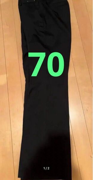 【期間限定】ユニクロ 70 薄手ウールパンツ
