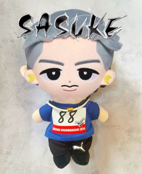BIGぬい用 すのチル SASUKE 衣装 服 snowman 岩本照